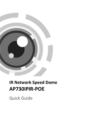 HIKVISION AP730IPIR-POE Quick Manual