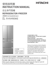 Hitachi R-HV490WS Instruction Manual