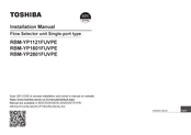 Toshiba RBM-YP1801FUVPE Installation Manual