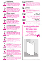 Kermi FX T1R Installation Instructions Manual