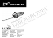 Milwaukee M18 FHT45-0 Original Instructions Manual