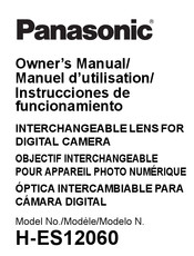 Panasonic Lumix H-ES12060 Owner's Manual