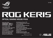 Asus ROG KERIS P509 Quick Start Manual