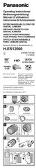 Panasonic Lumix H-ES12060 Operating Instructions
