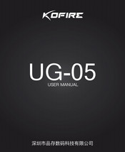 KOFIRE UG-05 User Manual