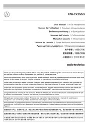 Audio Technica ATH-CK350iS User Manual