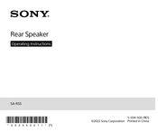 Sony SA-RS5 Operating Instructions Manual