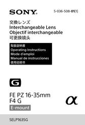 Sony FE PZ 16-35mm F4 G Operating Instructions Manual