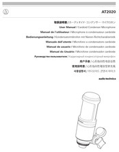 Audio Technica AT2020 User Manual