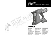 Milwaukee M18 FFUS-302C Original Instructions Manual