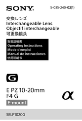 Sony SELP1020G Operating Instructions Manual