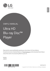LG UBK90 Simple Manual