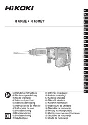 HIKOKI H60MEWTZ Handling Instructions Manual
