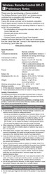 Canon BR-E1 Manual