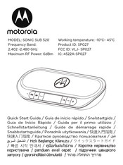 Motorola SONIC SUB 520 Manual