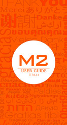 Sunmi M2 User Manual