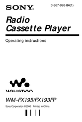 Sony Walkman WM-FX195 Operating Instructions Manual