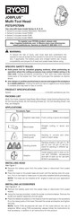 Ryobi JOBPLUS P570 Manual
