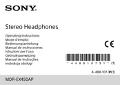 Sony MDR-EX450AP Operating Instructions Manual