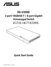Asus XG-U2008 Quick Start Manual