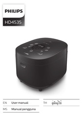 Philips HD4535 User Manual
