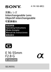 Sony SEL1655G Operating Instructions Manual