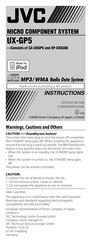 JVC UX-GP5 Instructions Manual