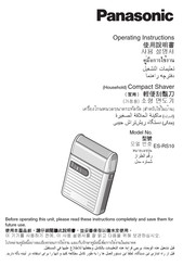 Panasonic ES-RS10 Operating Instructions Manual