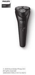 Philips S1103 Manual