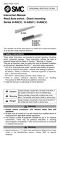 SMC Networks D-A96V Instruction Manual