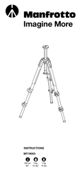 Manfrotto MT190X3 Instructions
