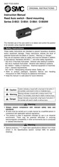 SMC Networks D-B64 Series Instruction Manual