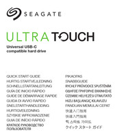 Seagate Ultra Touch Quick Start Manual