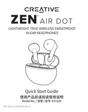 Creative ZEN AIR DOT Quick Start Manual