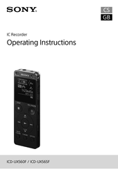 Sony ICD-UX565F Operating Instructions Manual