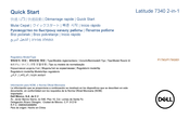 Dell P179G001 Quick Start Manual