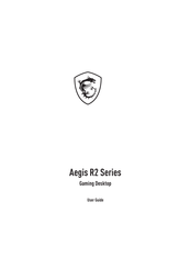 MSI Aegis R2 14th User Manual