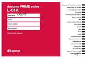 Docomo PRIME SERIES Instruction Manual