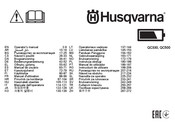Husqvarna QC500 Operator's Manual