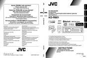 JVC KD-R801 Instructions Manual