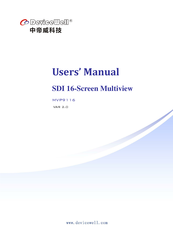 DeviceWell MVP9116 User Manual
