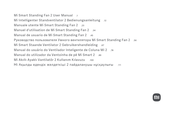 Xiaomi BPLDS02DM User Manual