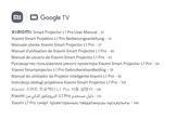 Xiaomi XMTYY03PFMG User Manual