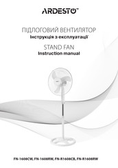 ARDESTO FN-R1608CB Instruction Manual
