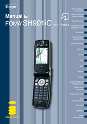 Docomo FOMA SH901iC Manual