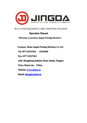 Jingda JR1231 Operation Manual