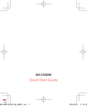 Denon AH-C500W Quick Start Manual