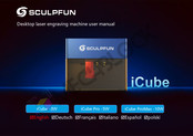 SCULPFUN iCube Pro User Manual