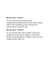 TP-Link Tapo C200 User Manual