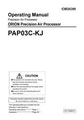 Orion PAP03C-KJ Operating Manual